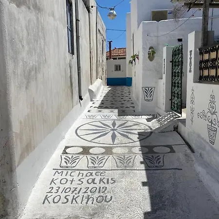 Kyrangelo Traditional House With Outdoor Jacuzzi Koskinou (Rhodes)