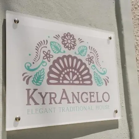 Apartment Kyrangelo Traditional House With Outdoor Jacuzzi