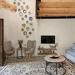 Apartamento Kyrangelo Traditional House With Outdoor Jacuzzi *