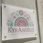 Apartamento Kyrangelo Traditional House With Outdoor Jacuzzi